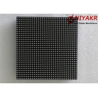 Buy cheap Outdoor LED Display Module RGB P6 Full Color SMD LED Module 32X32 Dots product