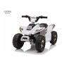 Buy cheap Plastic CPSIA 6v Ride On Quad 5KM/HR For 4 Year Olds US Standard from wholesalers