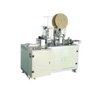 Buy cheap Non Woven Medical Mask Ear Loop Welding Machine , Aluminium Welding Machine product