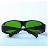 Buy cheap DTY-1 800-1700nm Laser Protective Glasses For Diode and ND:YAG Laser Protection from wholesalers