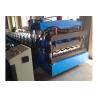Buy cheap Single Chain Drive Metal Roofing Sheet Roll Forming Machine 8m * 1.6m * 1.2m from wholesalers
