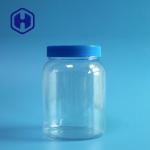 Clear 1180ml 40oz Snack Wide Mouth Plastic Jars With Pressure Sensitive Seal