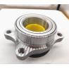 Buy cheap ODM Auto Front Cones Hub Wheel Bearing 54KWH01 54x132x51mm from wholesalers