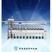 Buy cheap Double Side 12 Spindles Soft Yarn Winding Machine product