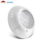 630LM LED Underwater Swimming Pool Lights 18W Synchronous Control