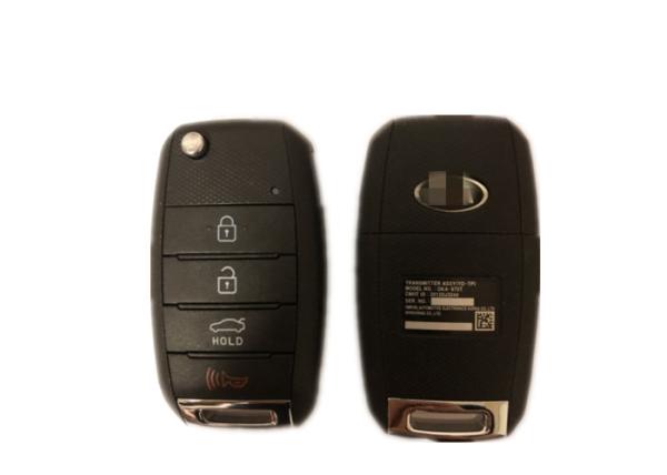 Buy cheap Car Remote KIA Car Key FCC ID OKA-870T 4 Button 433 Mhz For KIA Forte from wholesalers