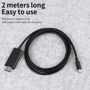Buy cheap 8K 60Hz HDMI 2.1 Cable Compatible With 4K60Hz 4K30HZ from wholesalers