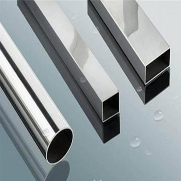 Buy cheap ASTM a312 Welded 2 inch Stainless Steel Square Tubing Manufacturer For Construction from wholesalers