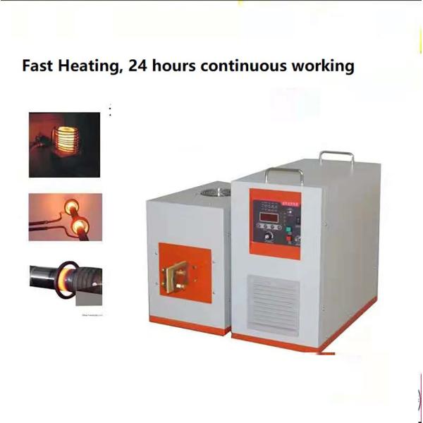 Buy cheap 40KW Ultra High Frequency Induction Heating Equipment Induction Tempering Machine from wholesalers