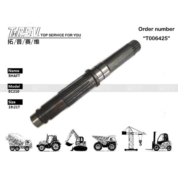 Buy cheap Wear And Tear Resistance EC210 Excavator Final Drive Motor Shfat from wholesalers