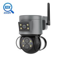 Buy cheap Waterproof Outdoor PTZ Camera 4MP 10X Optical Zoom WiFi Two Way Audio product