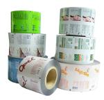 Buy cheap Laminated plastic film ,plastic packaging film, food packaging plastic roll film from wholesalers