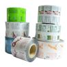 Buy cheap Food EVOH-PE Plastic Packaging Roll Film non toxic laminated PE from wholesalers