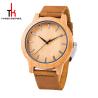 Buy cheap Custom Wrist Watch Leather Strap Silver Hands Walnut Dial 45mm Size from wholesalers