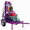 Buy cheap Water Well Drilling Rig High Performance Hydraulic Water Drilling Equipment Small Water Drilling Machine from wholesalers
