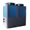 Buy cheap 45kw - 350kw R410a Refrigerant Domestic Hot Water Cooling and Heating for Commercial Requirements from wholesalers
