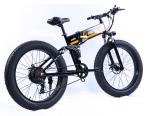 48v 500w 26 Inch Folding Electric Bike