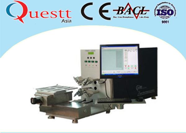 Buy cheap Benchtop Automatic Laser Wire Stripping Machine 30W For Cables Simultaneously from wholesalers