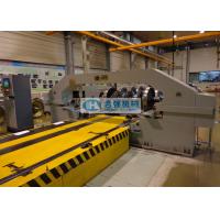 Buy cheap 2250mm Wheelset Bearing Mounting Press For Railway Vehicles product