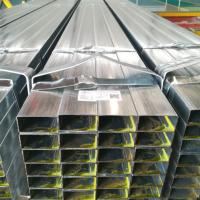 Buy cheap Pre Galvanized Hollow Section Rectangular Steel Tube 2.5 Inch product
