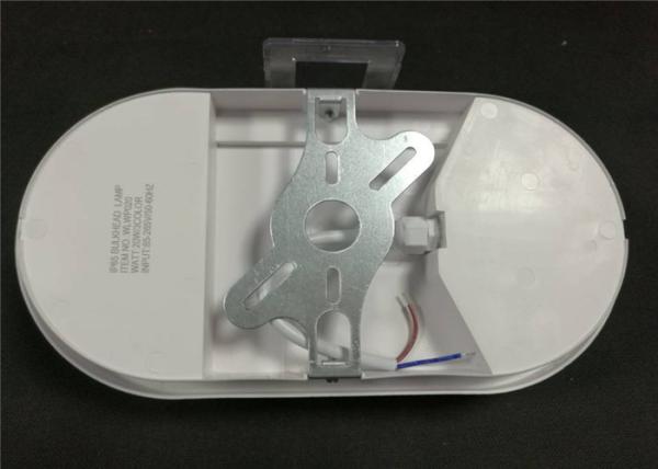 Buy cheap 3 Colors 20W LED Wall Light Plastic Body For Bathroom Energy Saving AC 85-265V from wholesalers