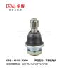 Buy cheap NISSAN 40160-2S601 Lower Ball Joint from wholesalers