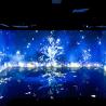 Buy cheap 3d Immersive Projection Advanced Immersive Projection Augmented Reality Mapping from wholesalers