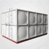 Buy cheap Rain Collection FRP Water Tank Large Capacity High Strength Customized Design from wholesalers
