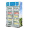 Buy cheap Outdoor Iot Vending Machine Wifi Connected Umbrella Vending Nfc Payment from wholesalers