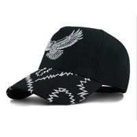 Buy cheap 2018 fashion stock adult size white flat Embroidery curved Bill 6 panel Baseball product