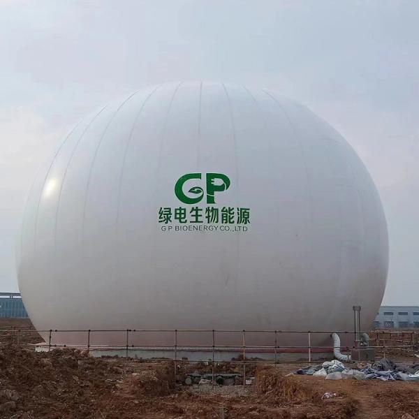 Buy cheap Ground Mounted Double Membrane Biogas Holder 0.7mm-1.5mm Thick For Renewable Energy from wholesalers