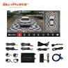 Buy cheap 8Inches Screen 360 Car View Camera System For Toyota Harrier Safe Night Vision from wholesalers