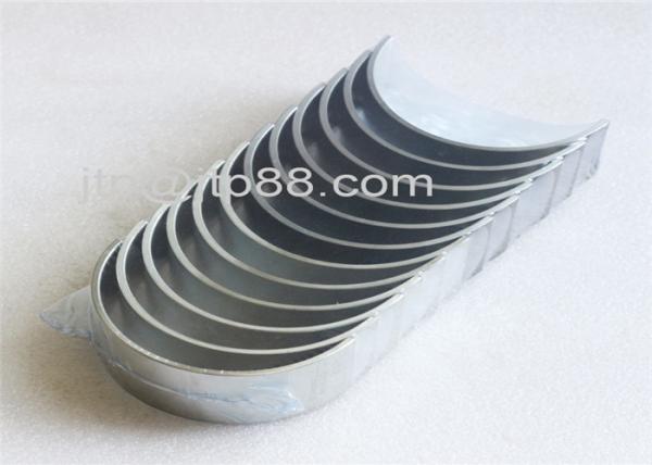 Buy cheap 96.0mm Diameter Diesel Engine Bearings 4HF1 4HG1 Connecting Rod Bearing 8970458000 from wholesalers