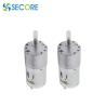 Buy cheap 30mm High Torque 15KG Spur Gear Motor Toilet Cover Gear Motor from wholesalers