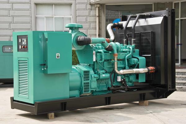 Buy cheap ⁠ CUMMINS Engine 680KVA/545KW Rate Power Over Speed Protection Over Current 50HZ/1500PRM from wholesalers