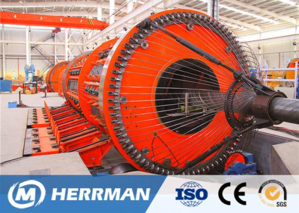 Buy cheap Rigid Type Cable Armouring Machine from wholesalers
