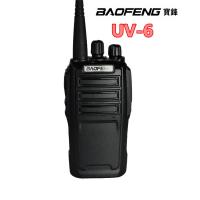 Buy cheap 5 Watt High Power Long Distance Walkie Talkie UV-6 Dual Band Dual Standby PC product