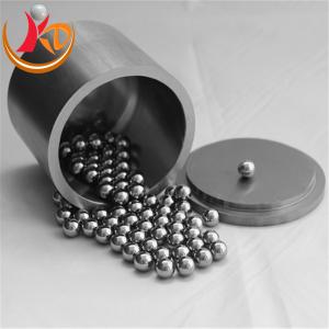 Wholesale Cemented Carbide Grinding Tank 50ml - 2L Tungsten Carbide Jar from china suppliers