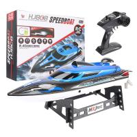 Buy cheap 150M Remote Control RC Boat RC Speed Boat 2.4G Athletic Navigation Model product