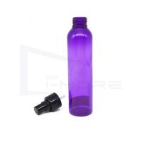 Buy cheap Silk Printing 150ml Pantone Cosmetic Spray Container product
