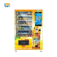 Buy cheap Salad Jar Canned Bottle drink Vending Machines With 22 Inch Touch Screen, Touch Screen Vending Machine, Micron product