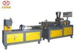 20mm Mini Laboratory Parallel Twin Screw Extruder , Pvc Extruder Machine PID