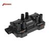 Buy cheap KEMMEX UF434 Ignition Coil for Buick 12579177 12587153 12595088 H006T94171ZC H006T94172ZC Other from wholesalers