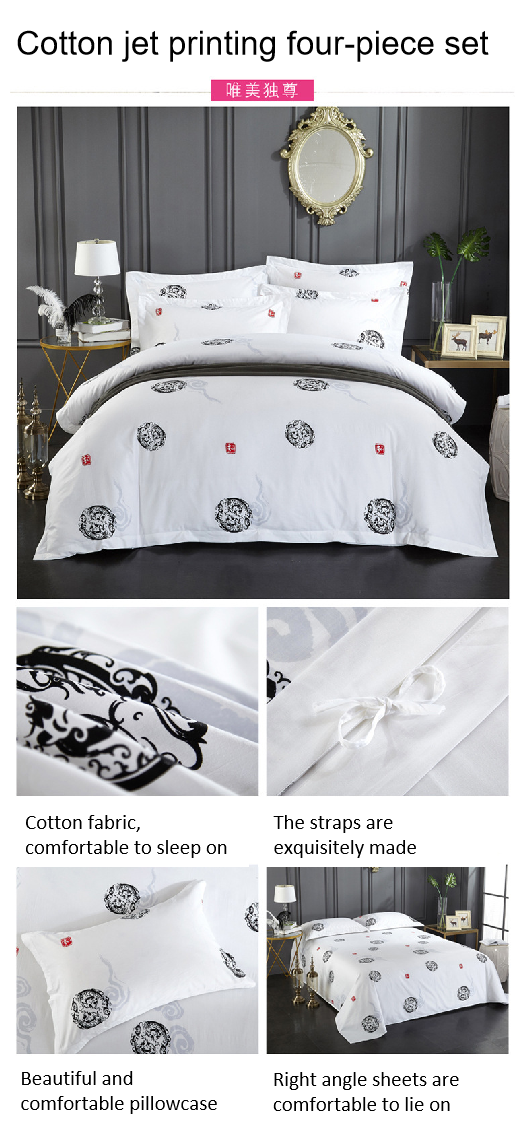 300tc Chinese Ethnic Style Printed Four-Piece Cotton Bedding Set for Popular Hotel