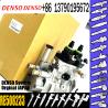 Buy cheap High quality common rail diesel fuel pump 094000-0360 0940000360 RE518807 RE508233 from wholesalers