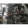 Buy cheap Photo Frame Pvc Profile Extrusion Machine Anti - Corrosion Feature from wholesalers