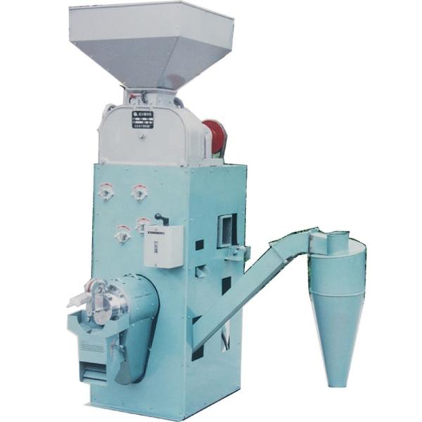 Buy cheap LNT200 Brown Rice Mill Machine 27.5 Kw For Pady Removal In Nigeria from wholesalers