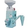 Buy cheap LNT200 Brown Rice Mill Machine 27.5 Kw For Pady Removal In Nigeria from wholesalers