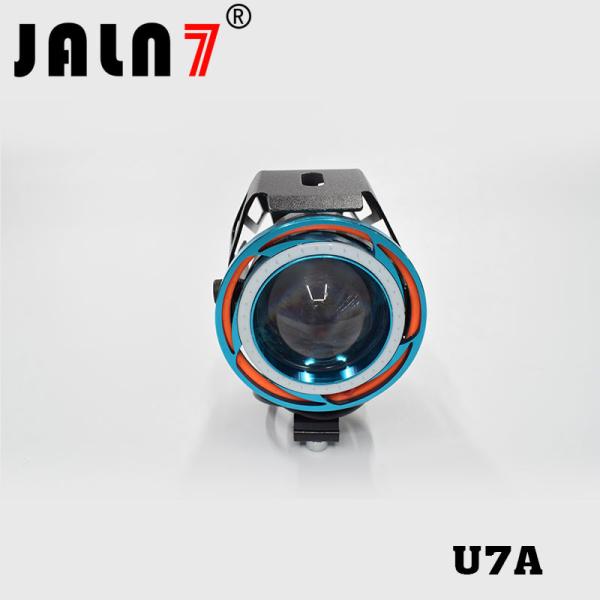 Buy cheap Motorcycle Headlight Led JALN7 U7A 15W Fog Driving Running Light with Angel Eyes Lights Ring Front Strobe Flashing from wholesalers