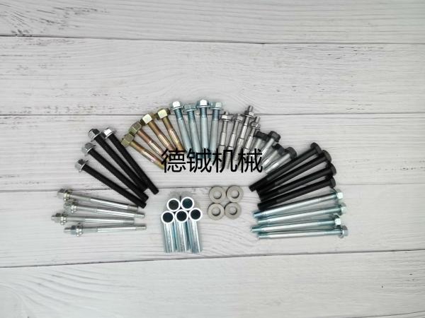 Buy cheap R220-5 6D102 Cummins Engine Parts 0-28050845-0 Valve Chamber Cover Bolt from wholesalers